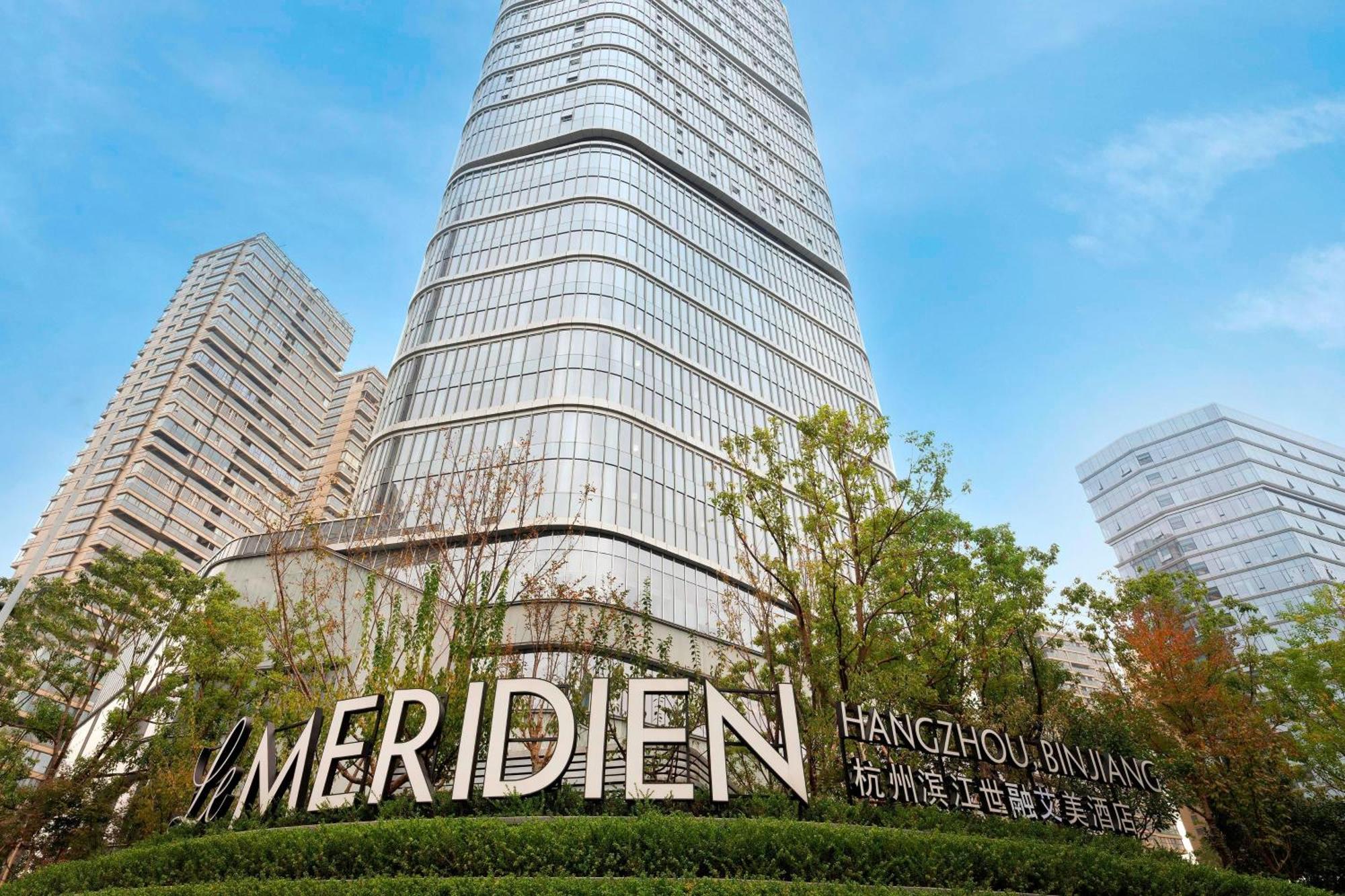 Le Meridien Hangzhou, Binjiang Kültér fotó